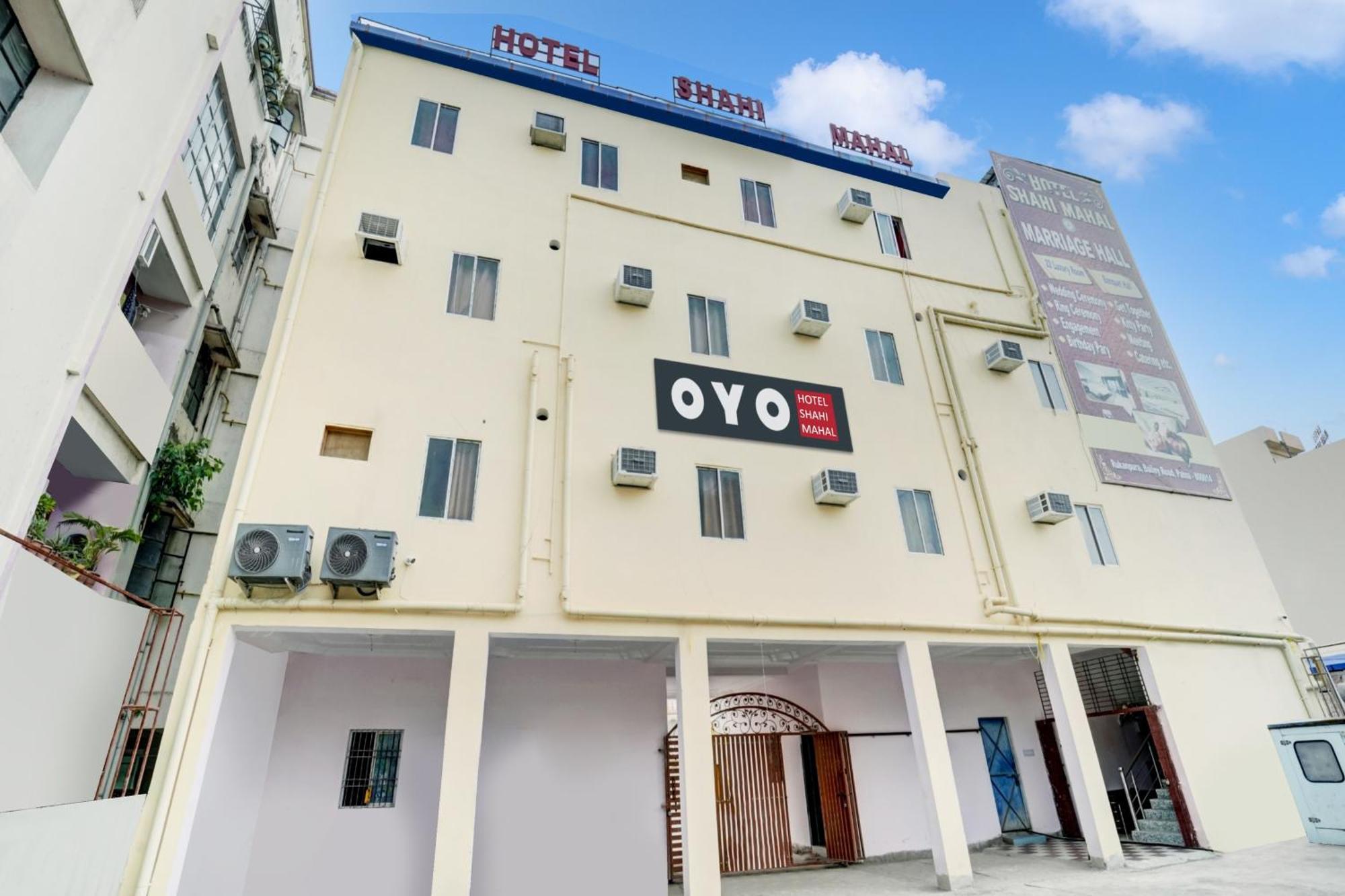 Super Oyo Hotel O Shahi Mahal ปัฏนา ภายนอก รูปภาพ