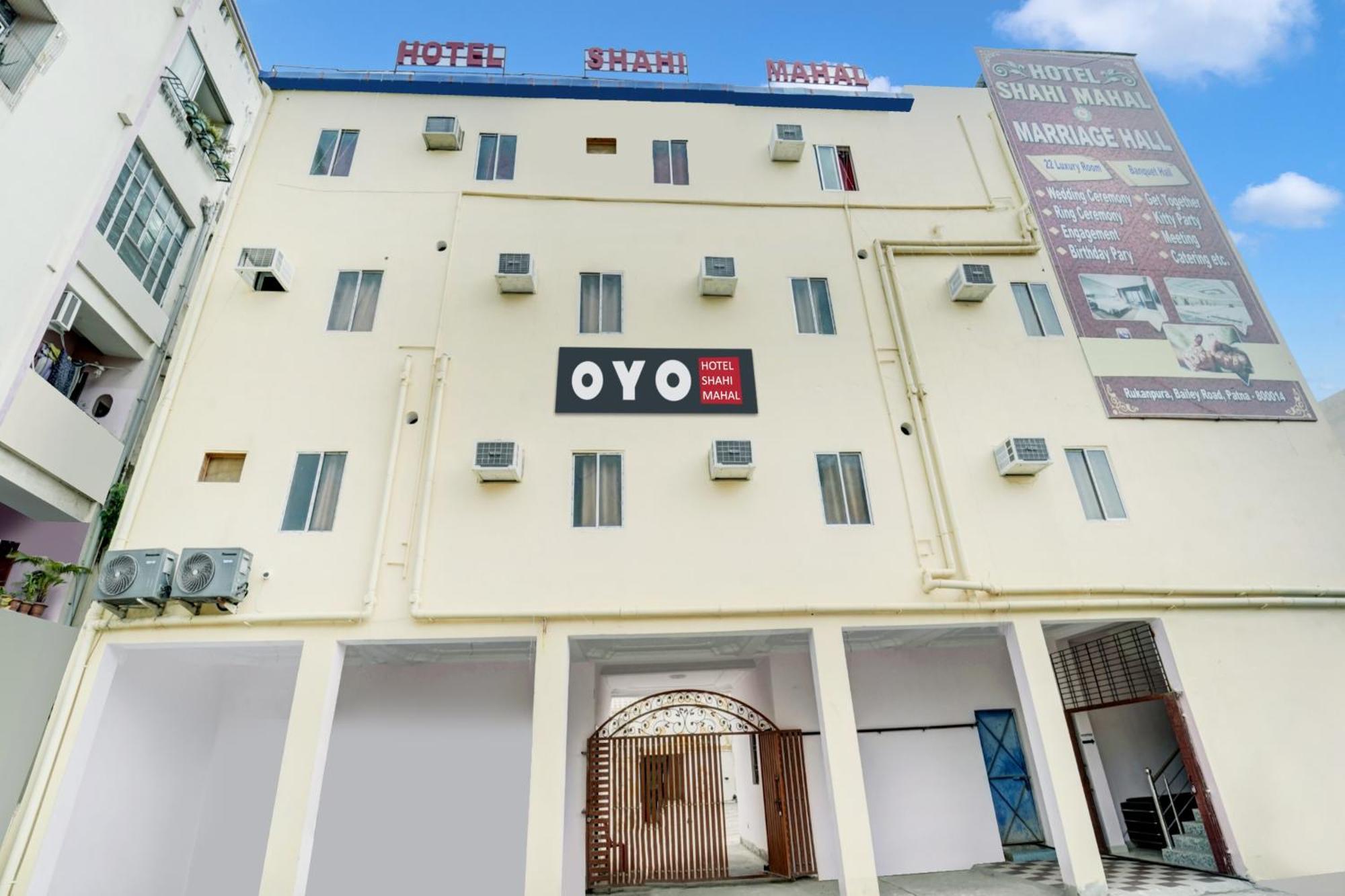 Super Oyo Hotel O Shahi Mahal ปัฏนา ภายนอก รูปภาพ