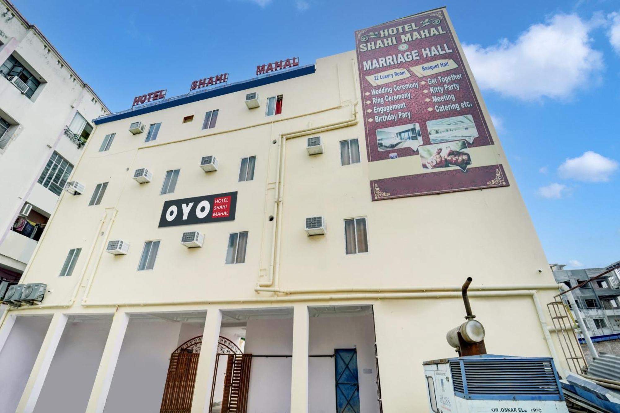 Super Oyo Hotel O Shahi Mahal ปัฏนา ภายนอก รูปภาพ